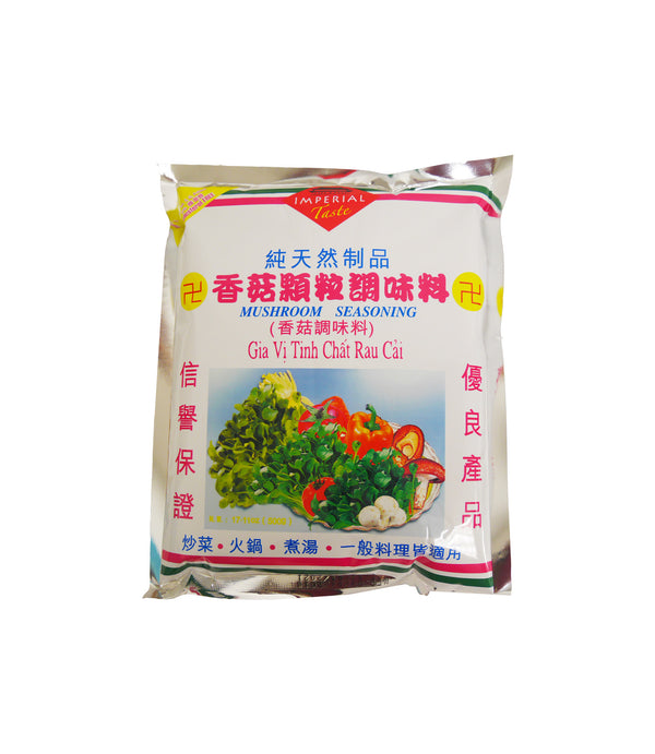 http://www.cpacificfoods.com/cdn/shop/products/ImperialTaste_MushroomSnng_12-500g_Front_MB001_600x.jpg?v=1553623126