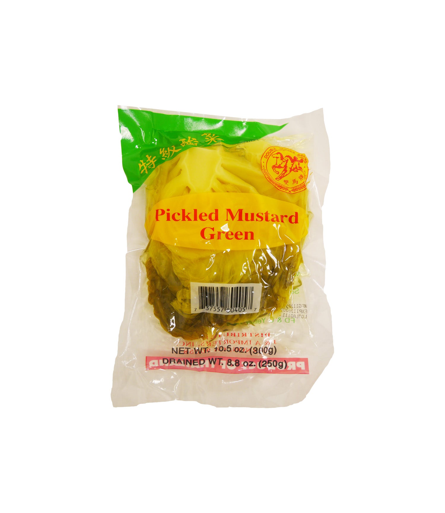 https://www.cpacificfoods.com/cdn/shop/products/DoubleHorses_MustardGreenPickled_Front_XMG005_2048x.jpg?v=1553887750